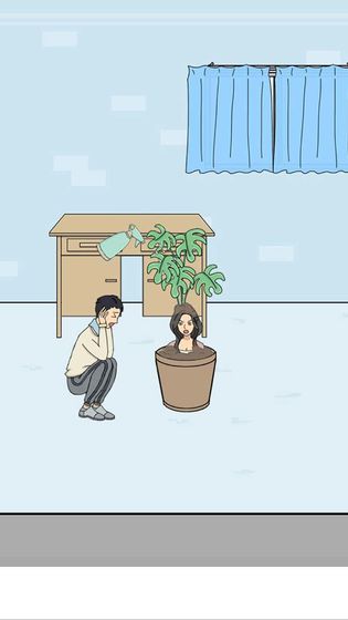 年轻人得讲武德