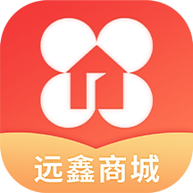 远鑫商城