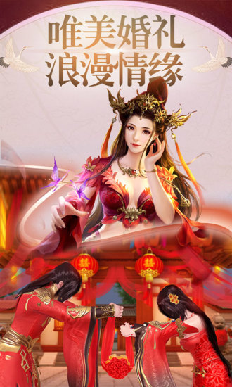 逐游剑诀 逐游剑诀