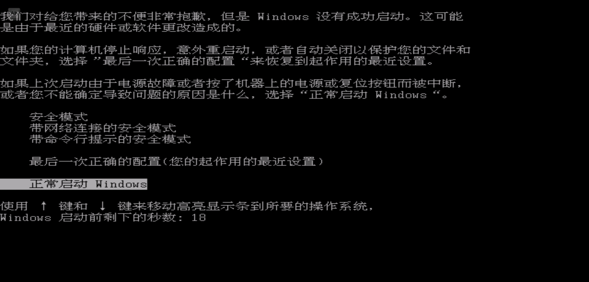 Bochs Core镜像大全app