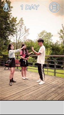 qinglv(七夕逆向告白完整版)