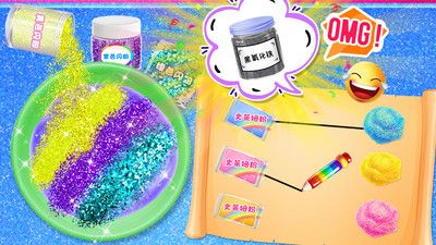 星空磁铁史莱姆游戏