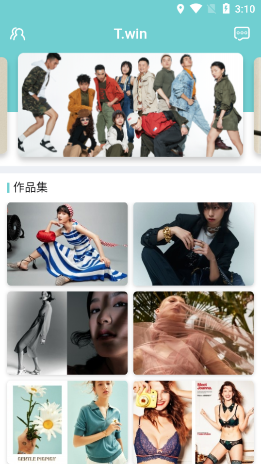 立马拍