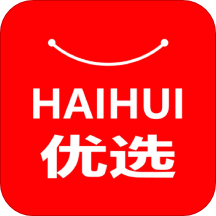 海汇优选