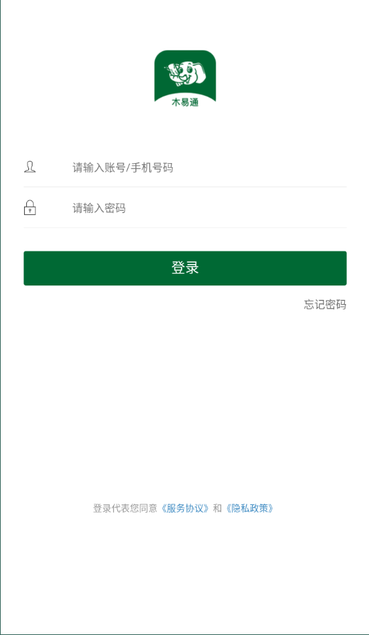 木易通