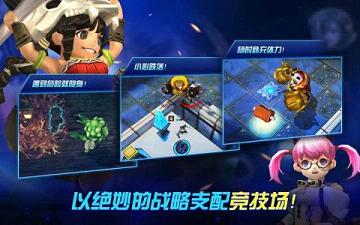 Arena Masters(决战小英雄手游破解版下载)