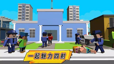王牌特工战士 王牌特工战士