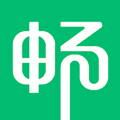 畅的充电