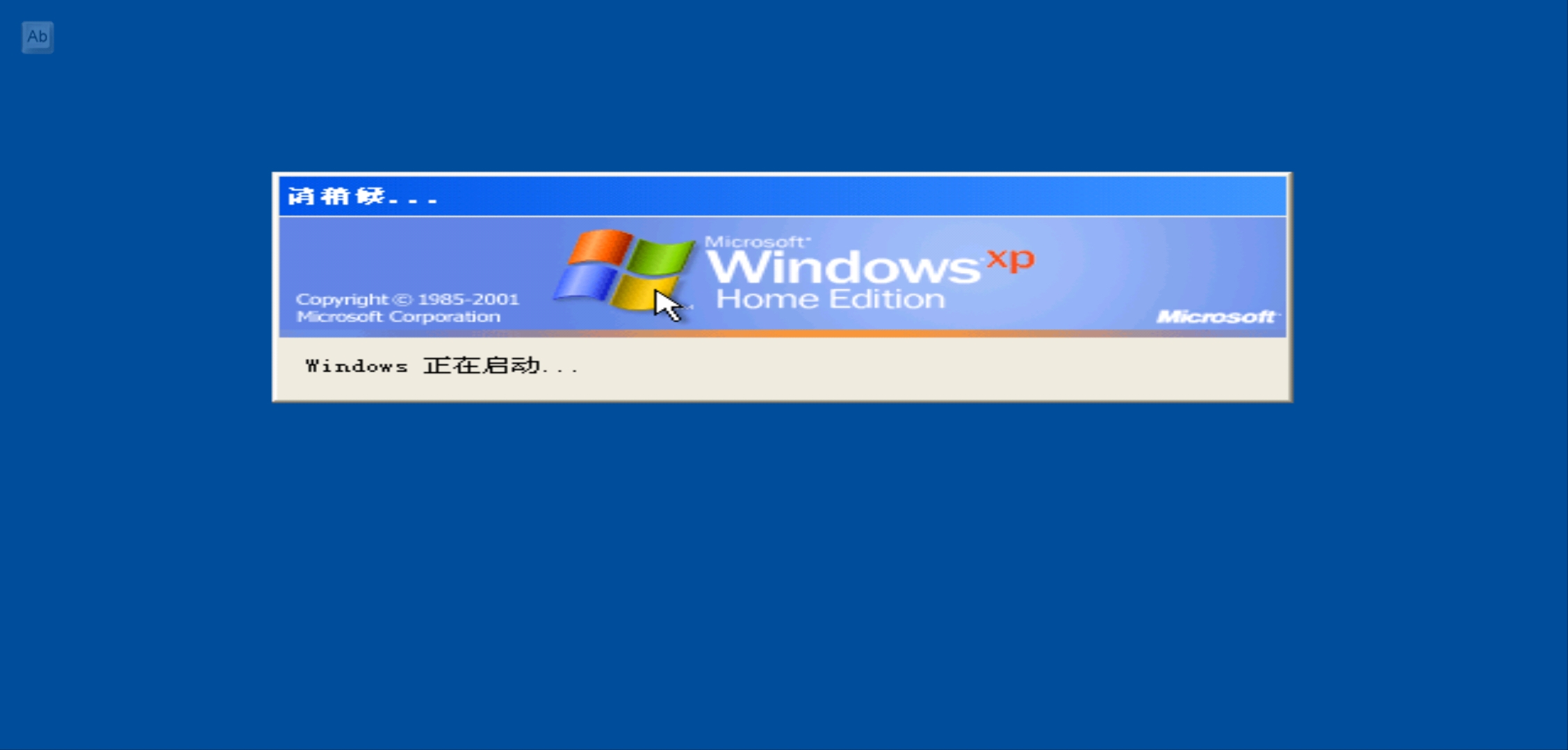 Bochs Core镜像大全app