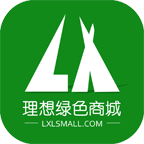理想绿色商城