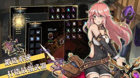 SmithStory2(工匠物语2修改版) SmithStory2(工匠物语2修改版)