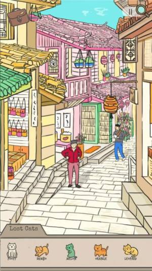 Hidden Cats: Detective Agency