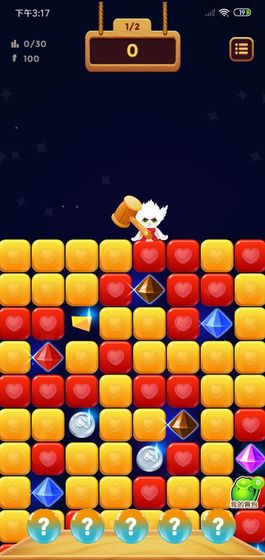 我锤子特猛 我锤子特猛