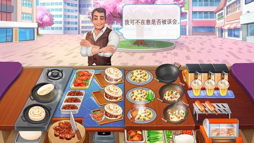 楼下的早餐店内置菜单版