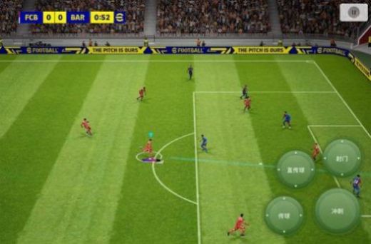 eFootball™