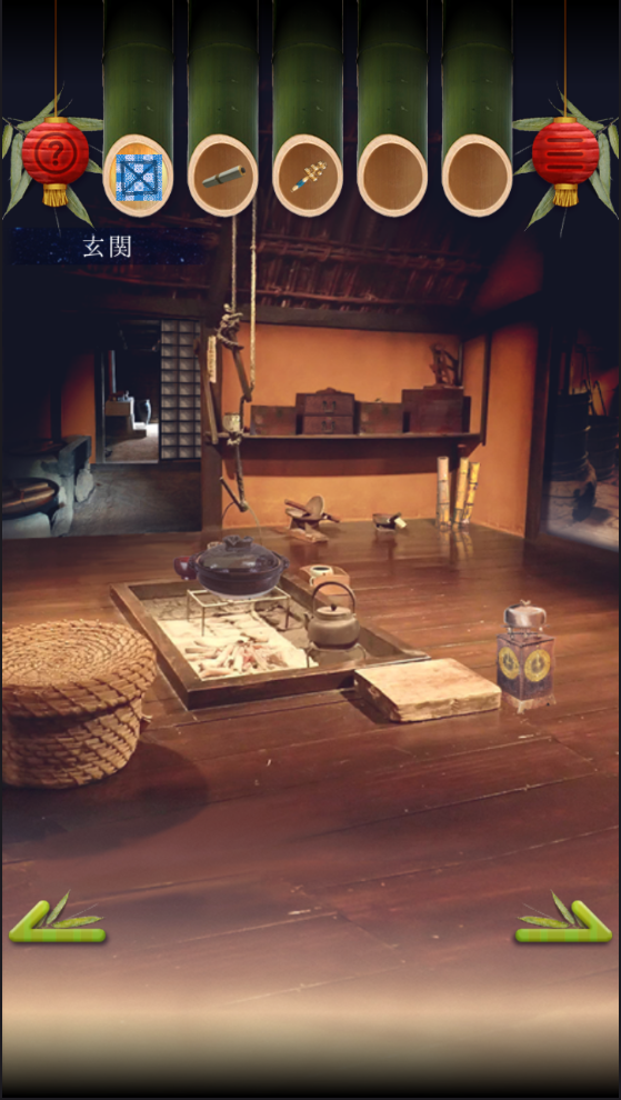 七夕