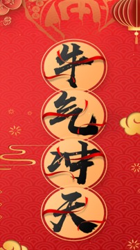 AI视频制作编辑