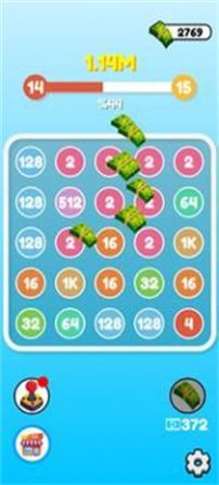 波普斯合并(Pops Merge)