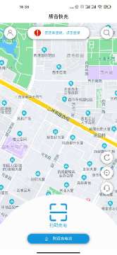 辉谷能源