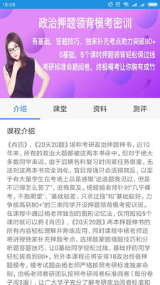 云逸未来