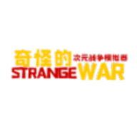 奇怪的次元战争模拟器游戏