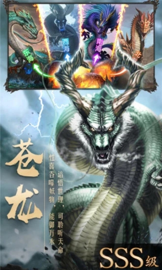 天影奇缘之昆仑诀