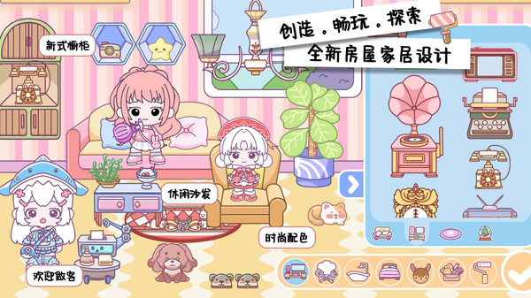 米加古镇度假生活 米加古镇度假生活