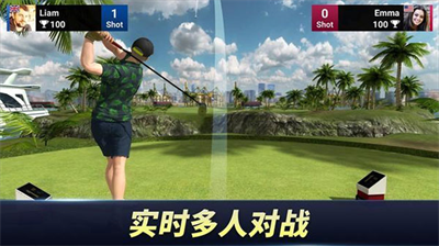 高尔夫之王世界巡回赛中文版(Golf King)
