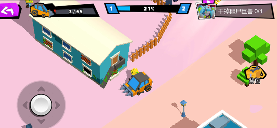 合成冲突龙之战争 合成冲突龙之战争