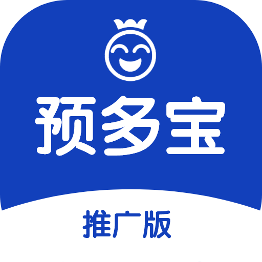 预多宝