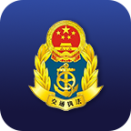 通行费补费