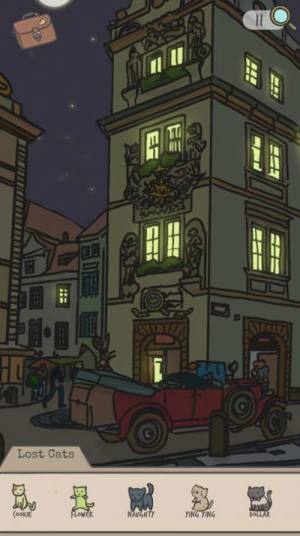 Hidden Cats: Detective Agency