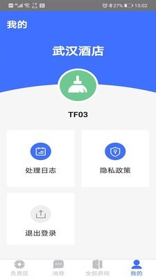 小凡助手