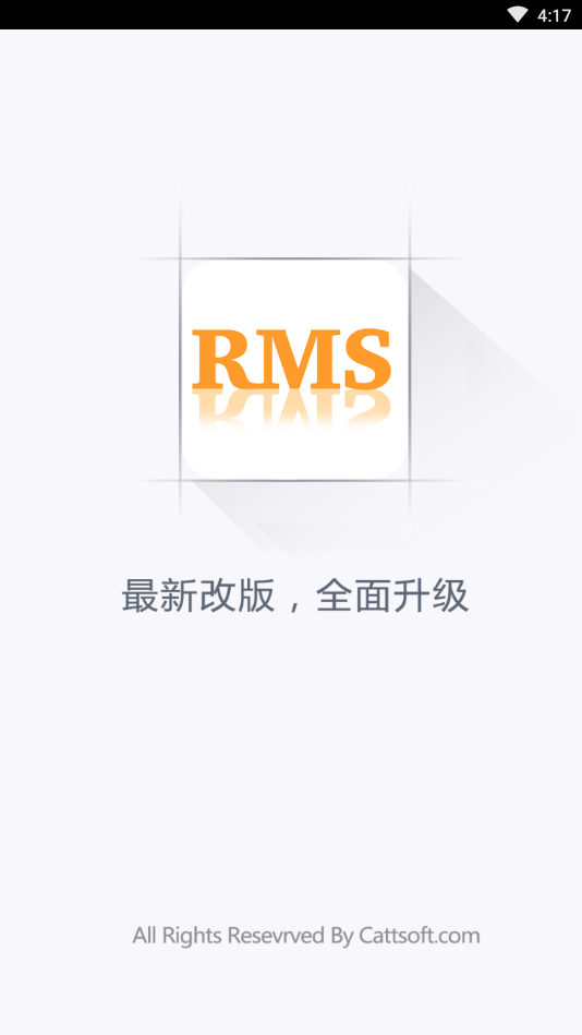 掌沃资源