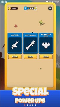 Epic Zombie War(史诗武器英雄)