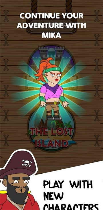 Greedy Pirates(贪婪的海盗)