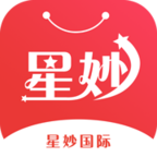 星妙国际商城