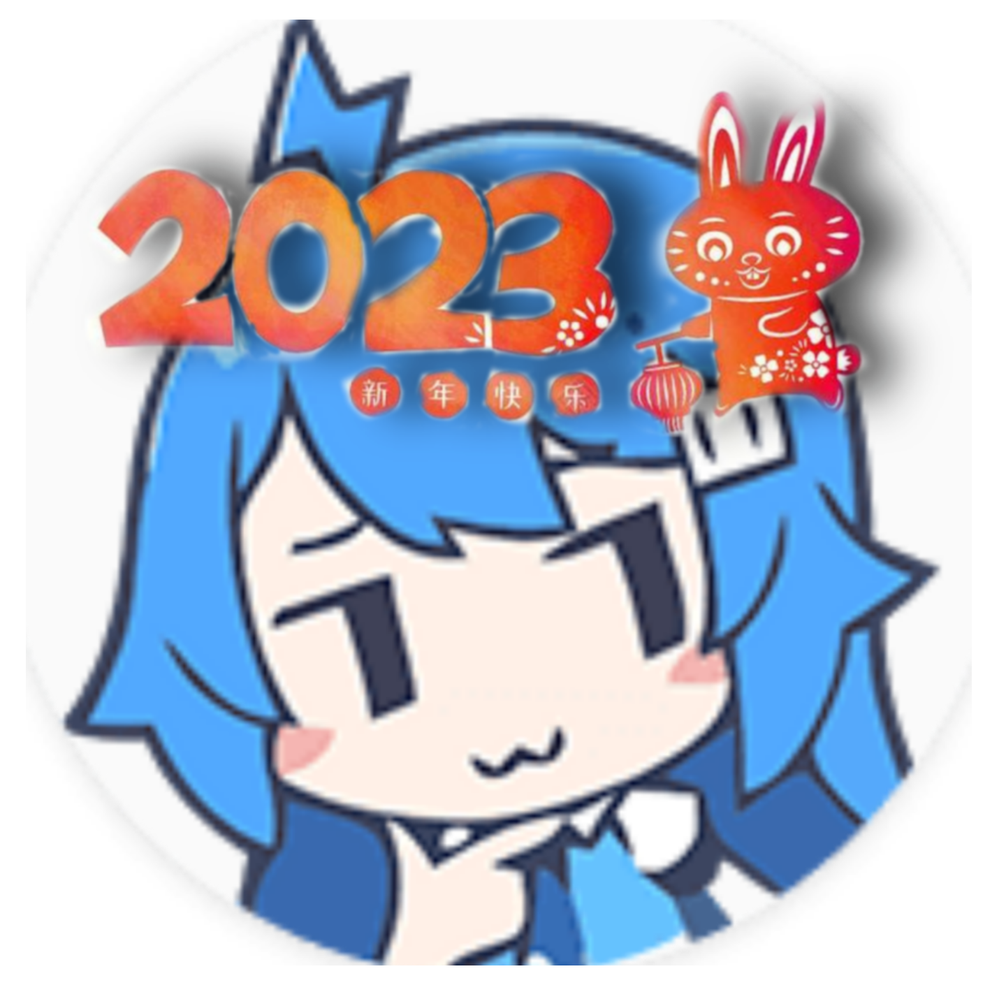 tuozi官方2025