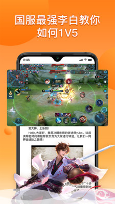 小乐到家