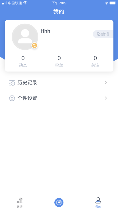 乐享瘦