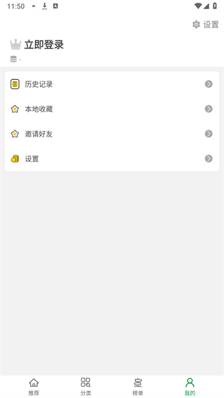 泰剧吧