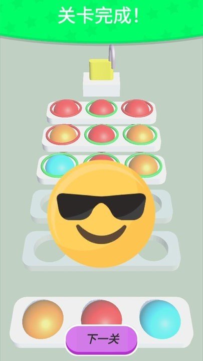 智商测试 智商测试