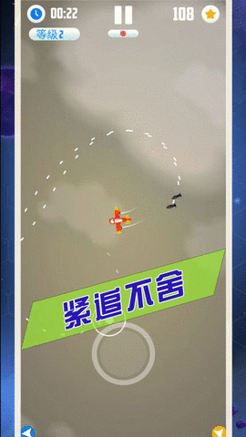 王牌飞行长 王牌飞行长