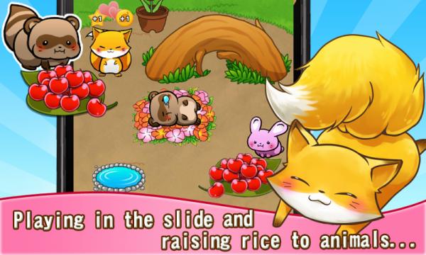 森林生活(Forest Life) 森林生活(Forest Life)