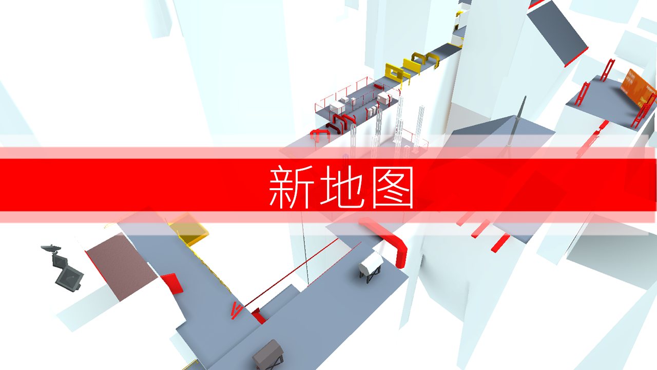 QuickTime(快速时间游戏)