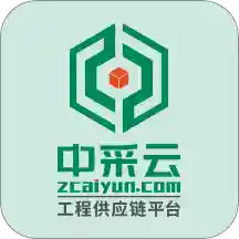 中采云