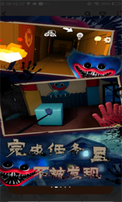 欢乐时光