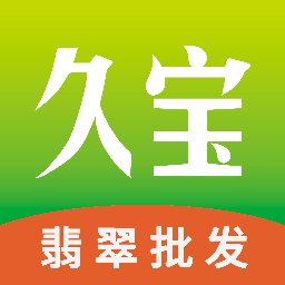久宝