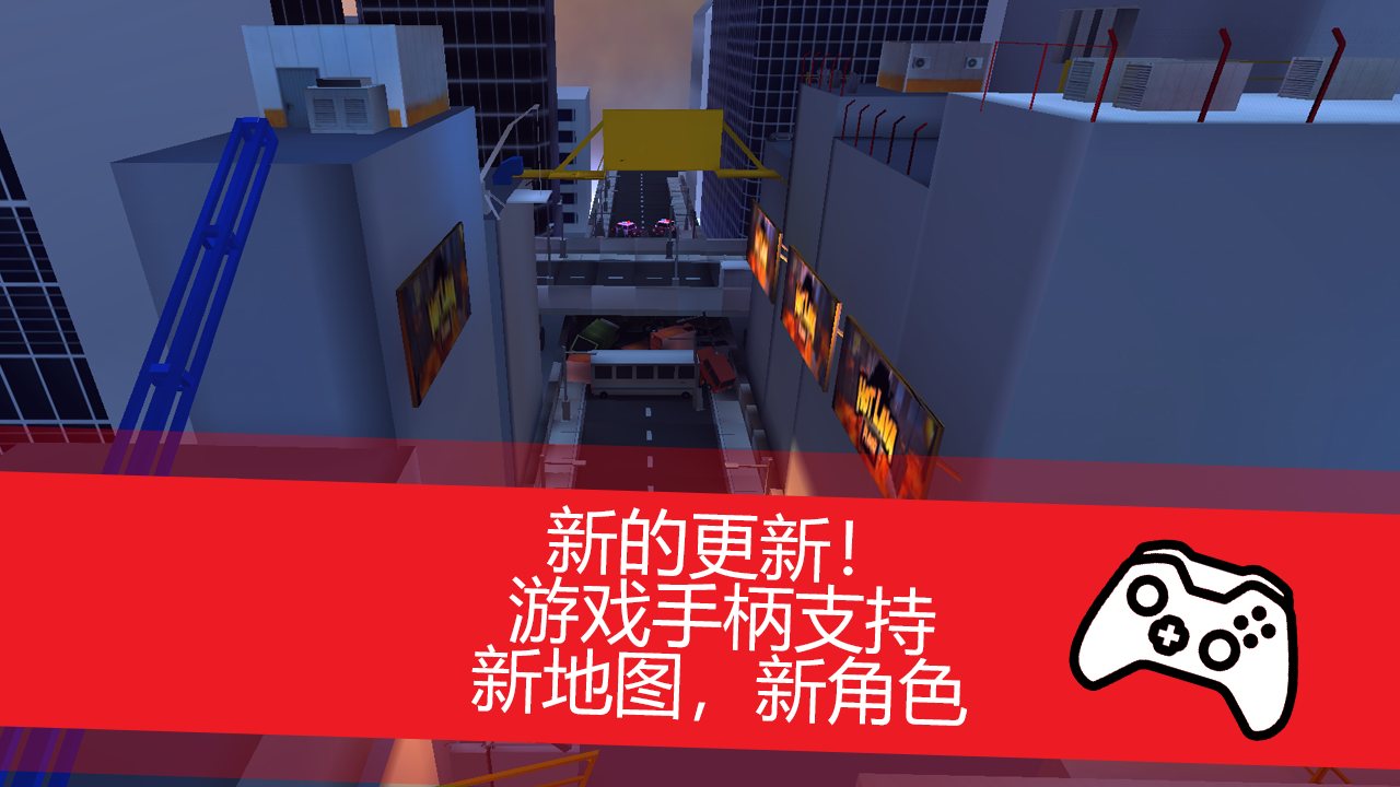 QuickTime(快速时间游戏)