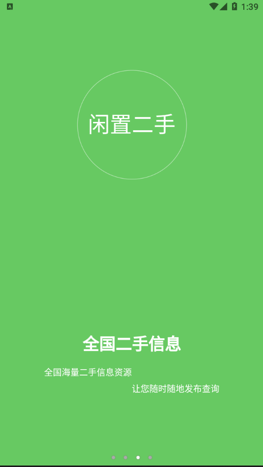 58云玻